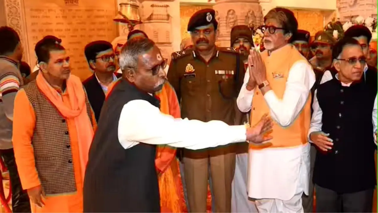Amitabh Bachchan at Ram Mandir 