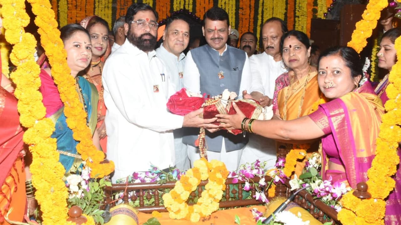 Chhatrapati Shivaji Maharaj Jayanti