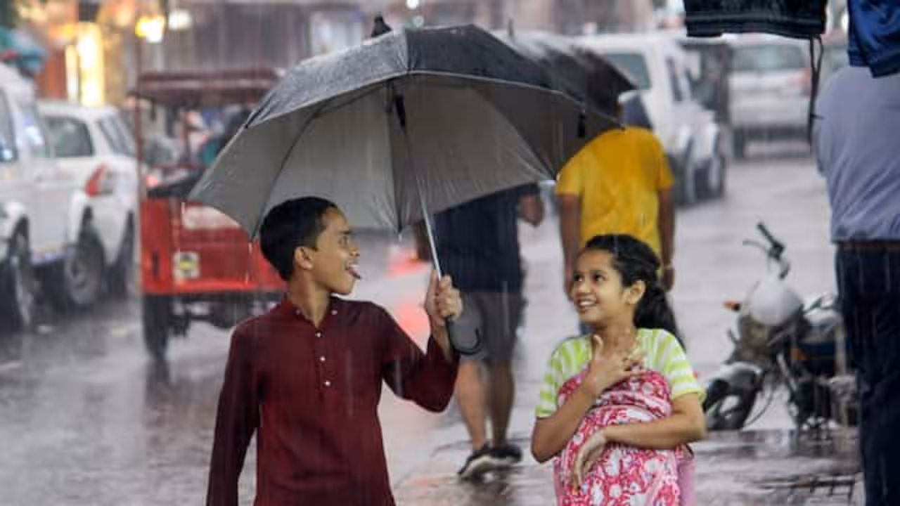 MP Rain Alert
