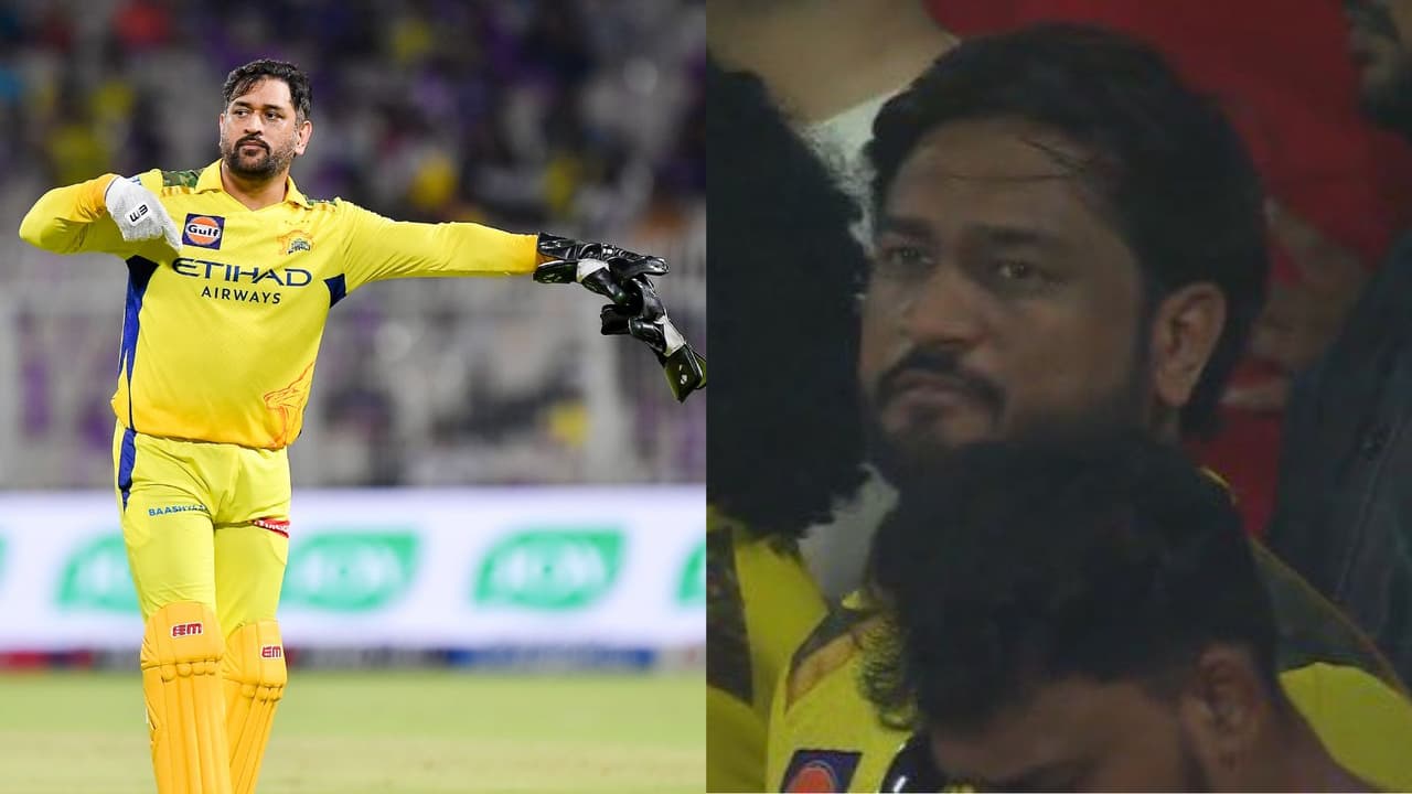 ms dhoni duplicate 