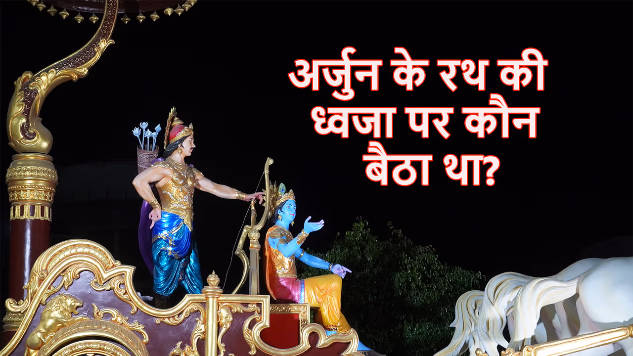 mahabharat facts mahabharat facts