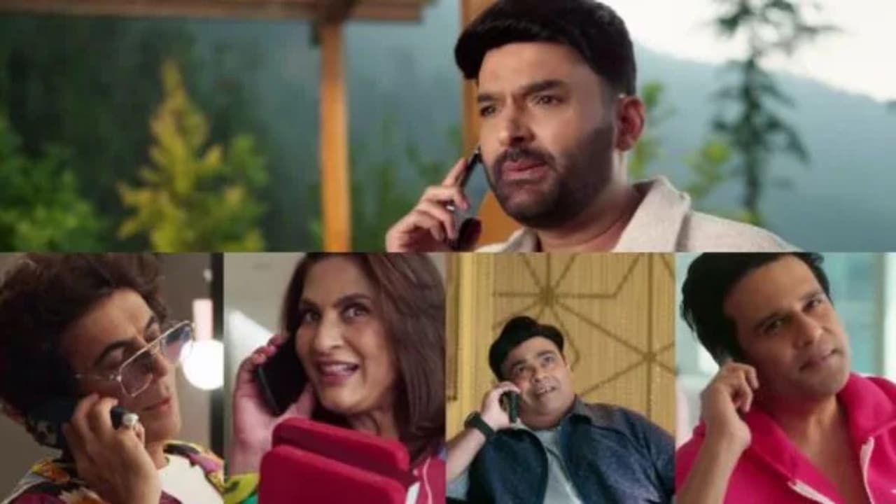 The Great Indian Kapil Show The Great Indian Kapil Show