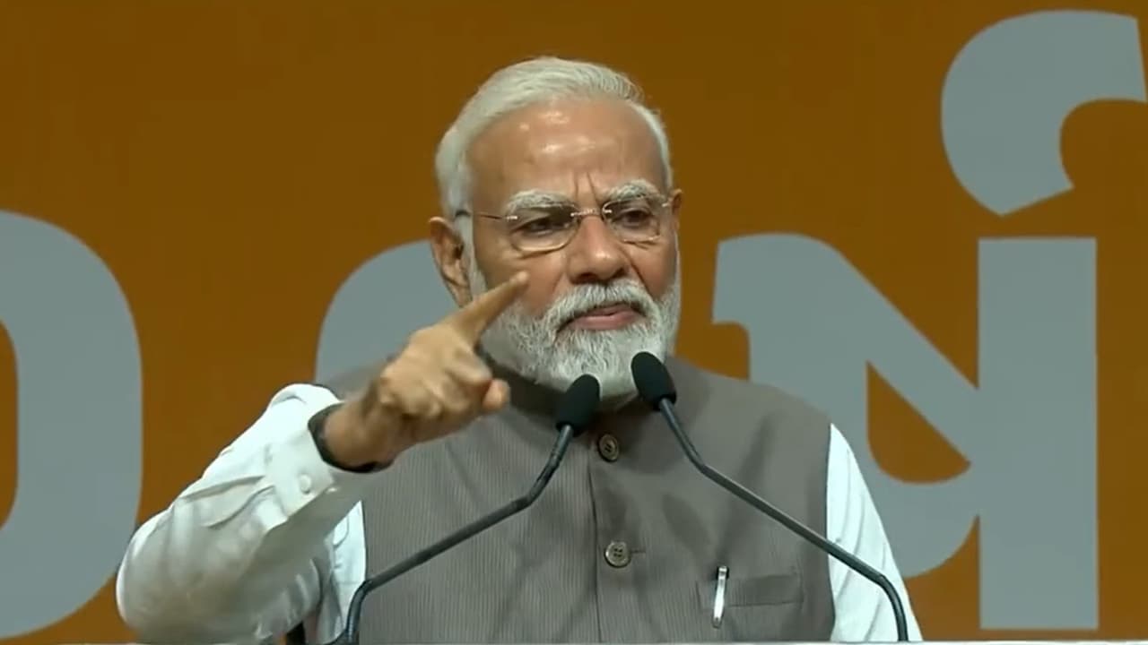 PM Narendra Modi speech