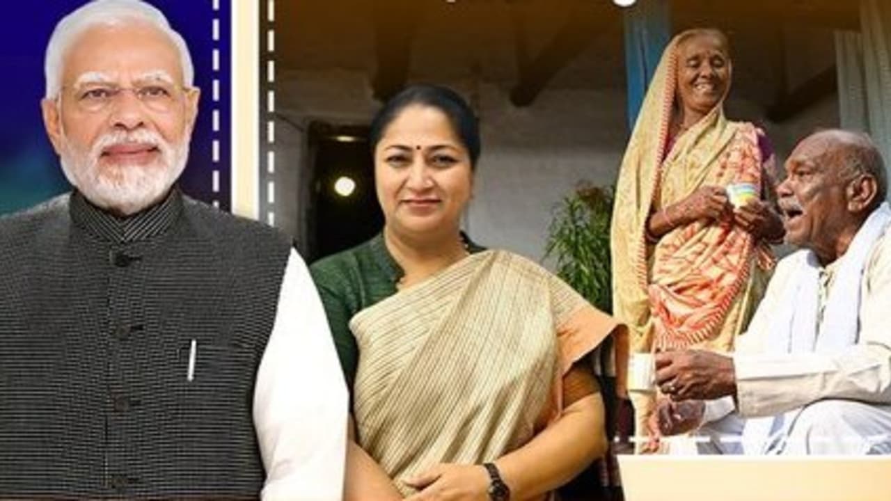 Emergency Pension Scheme