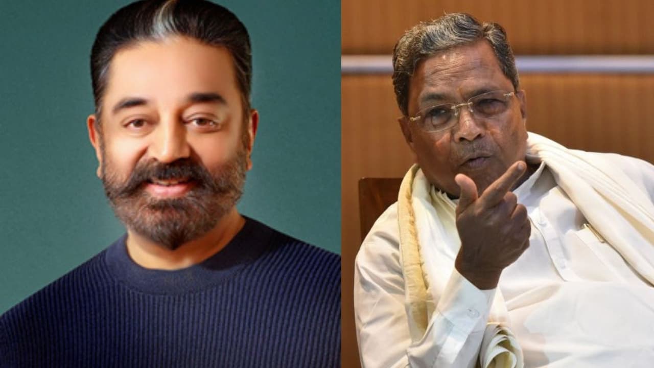 Kamal Hassan and CM Siddaramaiah Kamal Hassan and CM Siddaramaiah