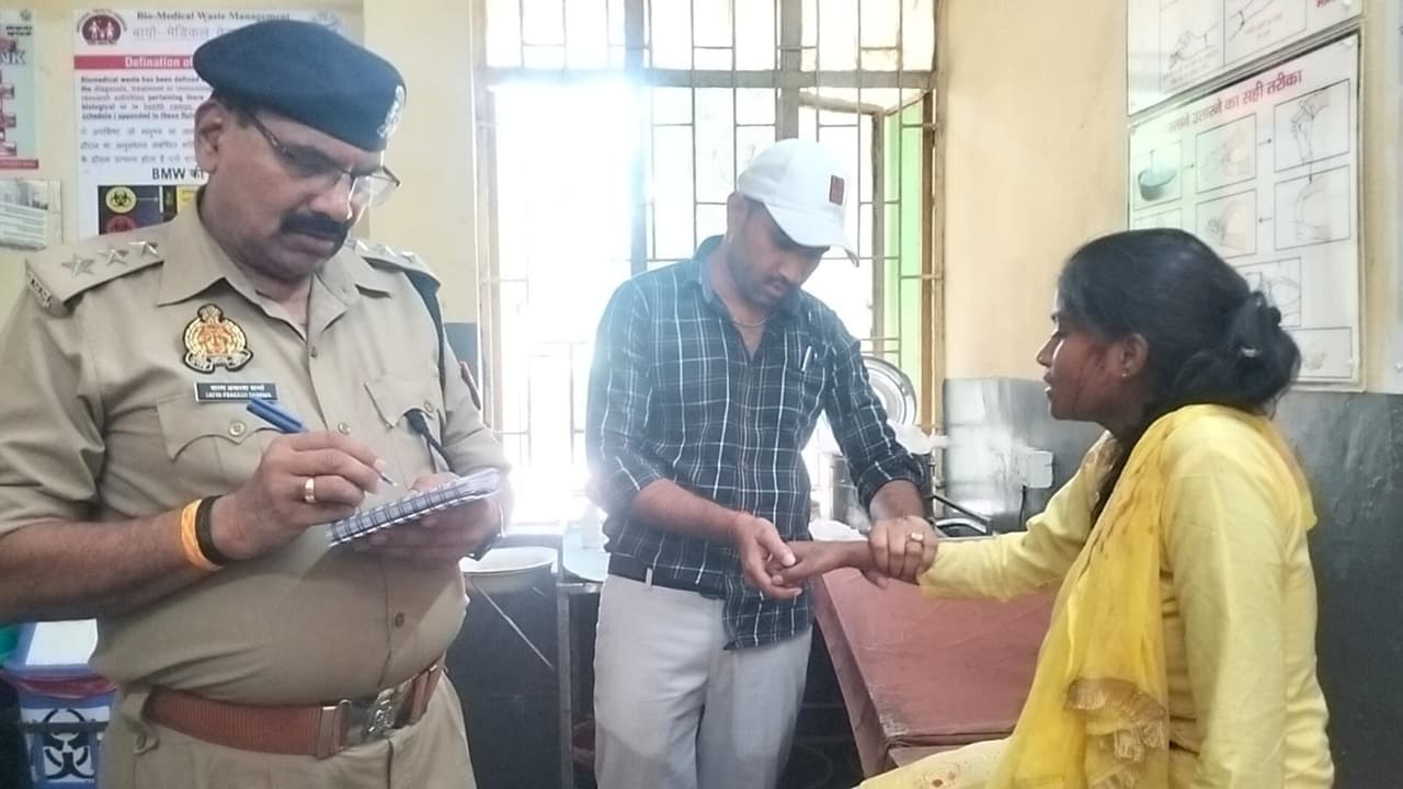 Mainpuri crime