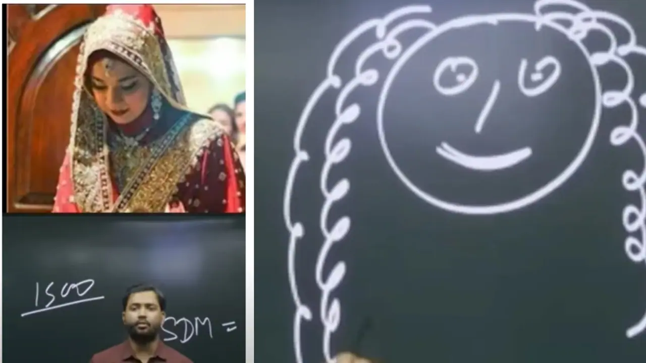 Khan Sir wedding dowry gifts wife photo viral