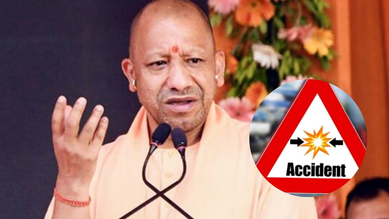 CM Yogi Adityanath CM Yogi Adityanath