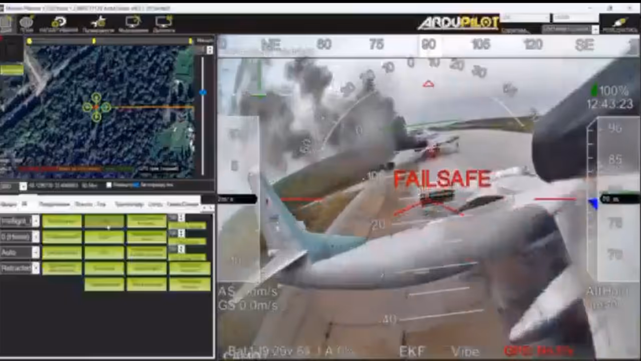 Ukraine drone attack on Russia 