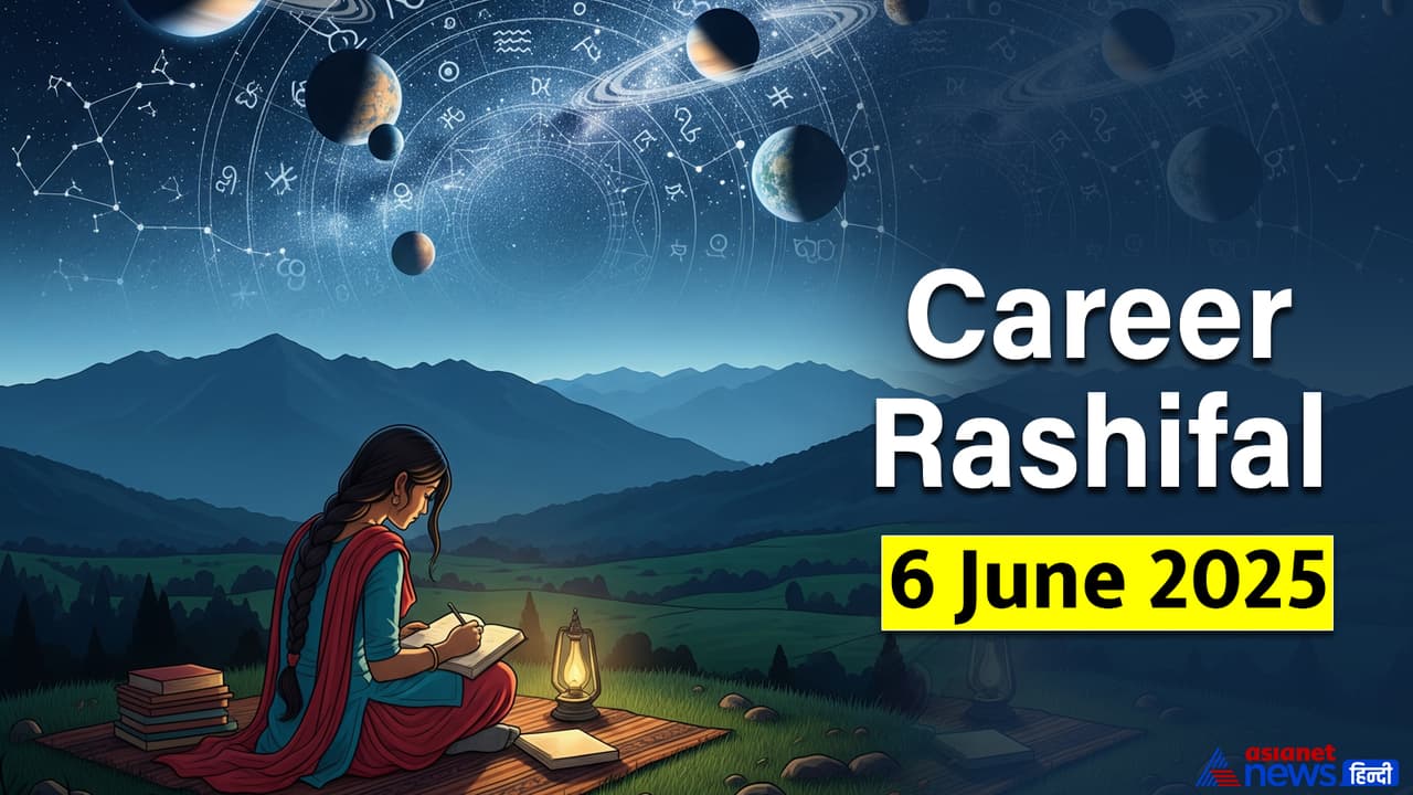Career Rashifal_6 JUne 2025 Career Rashifal_6 JUne 2025