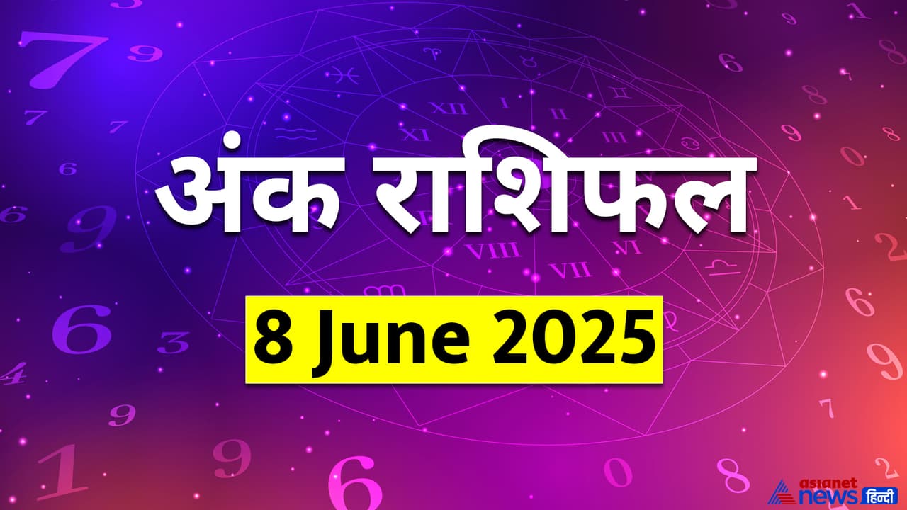 Numerology_8 JUne 2025