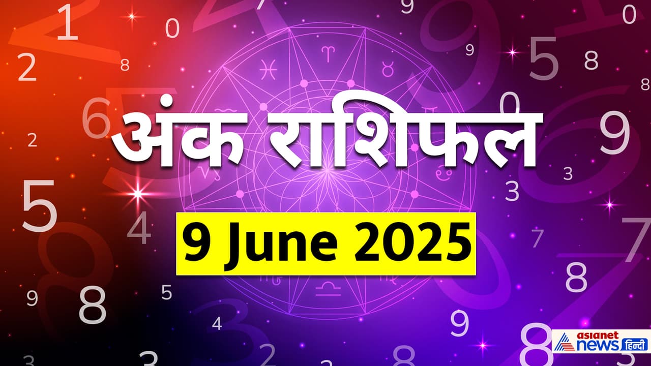 Numerology_9 JUne 2025