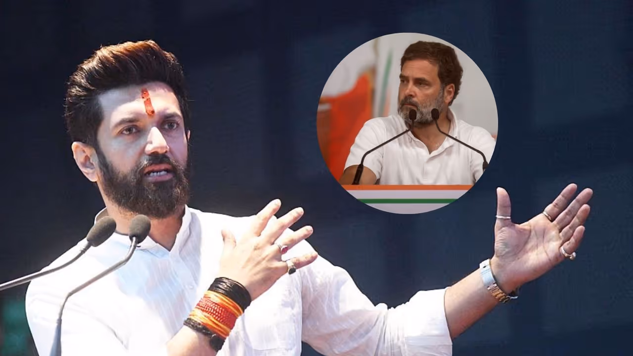 chirag paswan and rahul gandhi