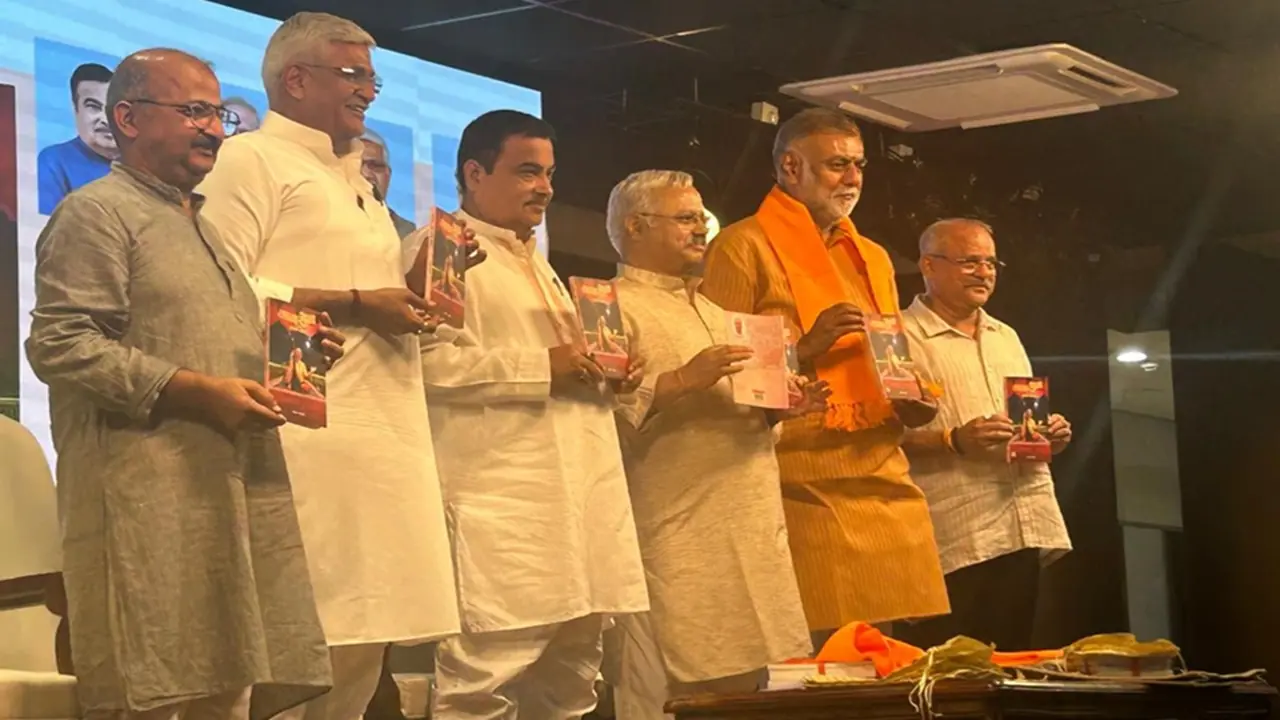 Tansen ka Taana Baana Tansen ka Taana Baana