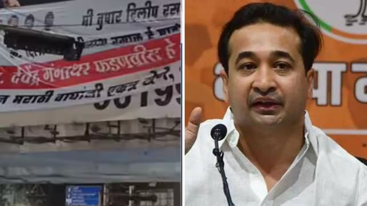 Thane Banners Thane Banners