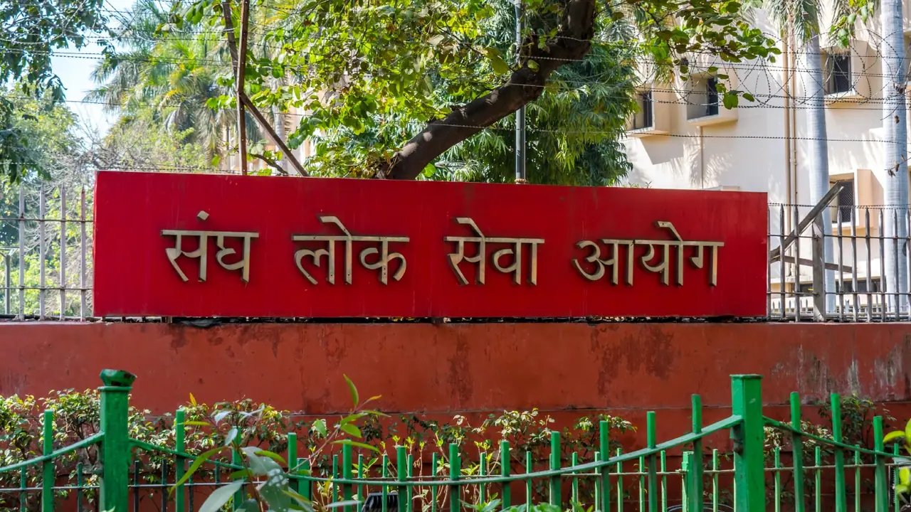 UPSC Prelims 2025 result