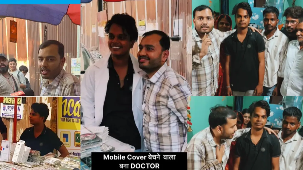 Rohit Kumar NEET Success Story Rohit Kumar NEET Success Story