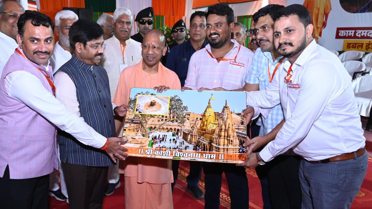 CM Yogi Adityanath CM Yogi Adityanath