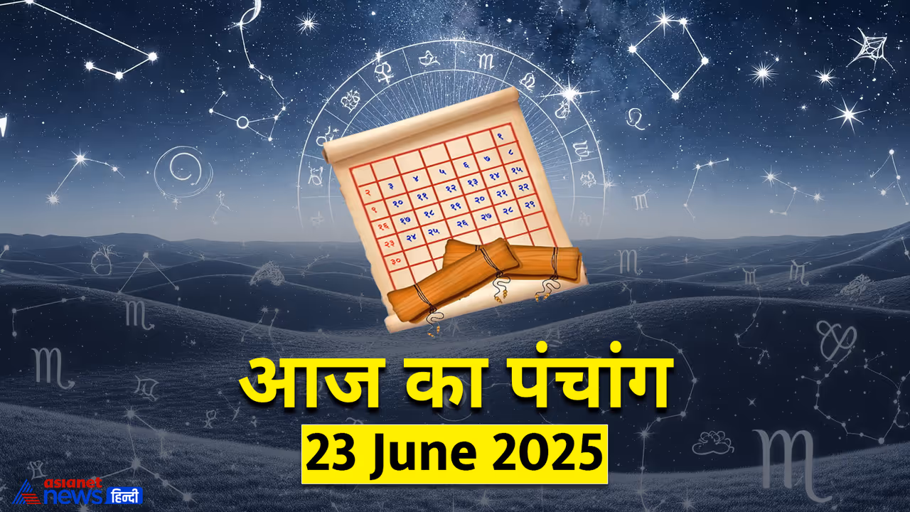 Panchang_23 JUne 2025