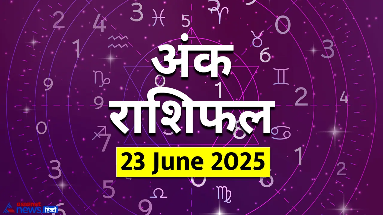 Numerology_23 JUne 2025