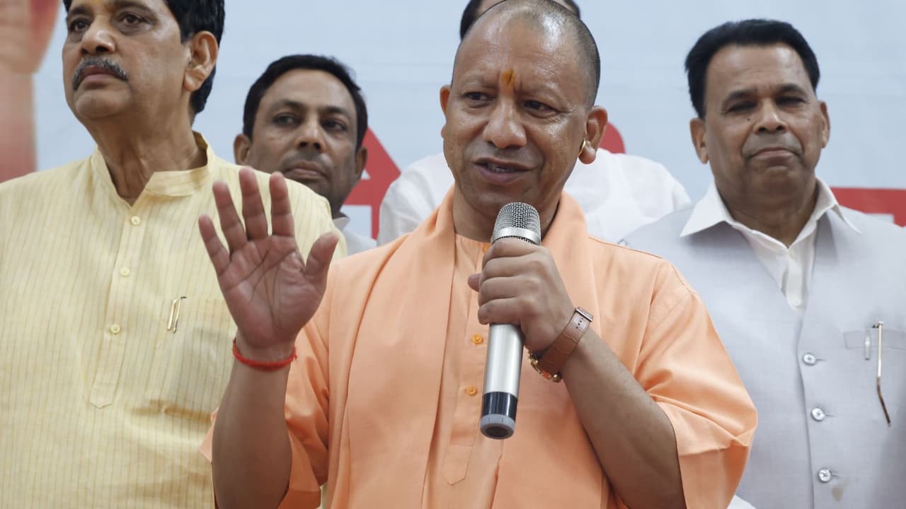 CM Yogi Adityanath image