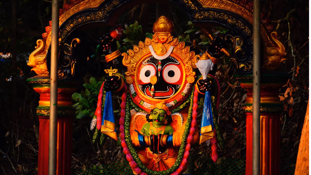 Jagannath Ji Ki Aarti