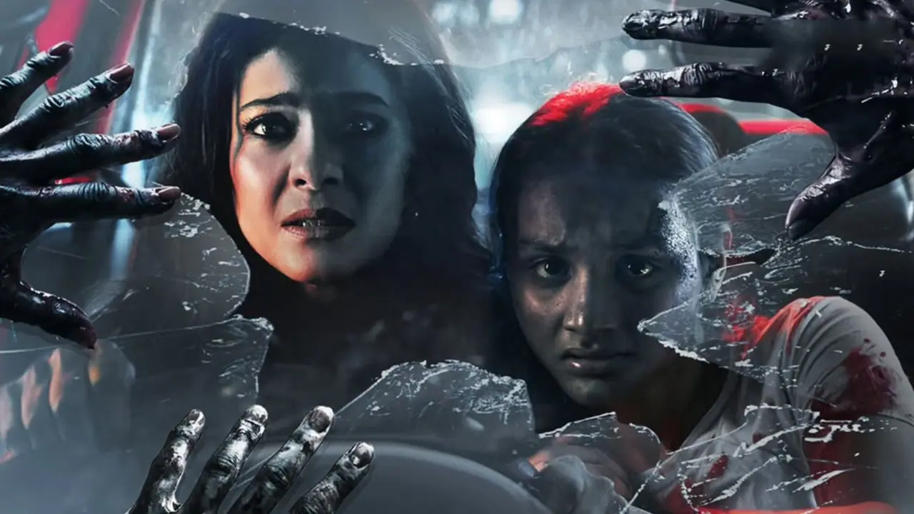 Kajol Maa Day 1 Collection Kajol Maa Day 1 Collection