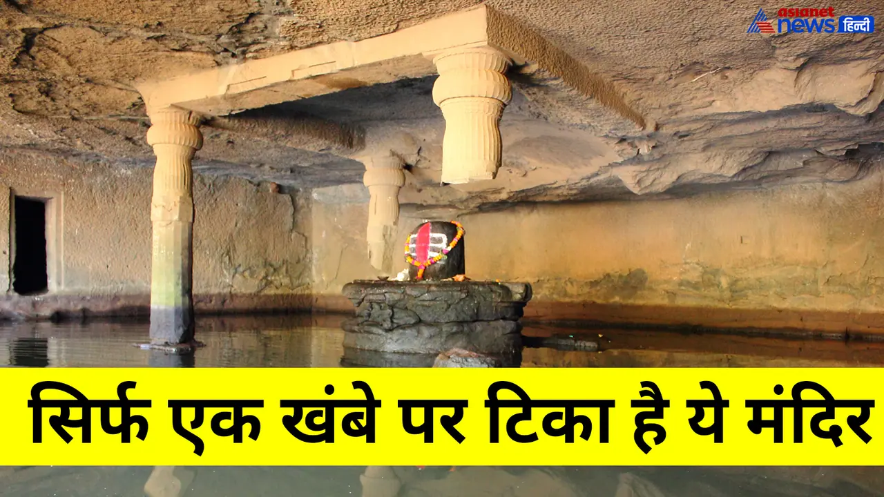 kedareshwar cave temple kedareshwar cave temple