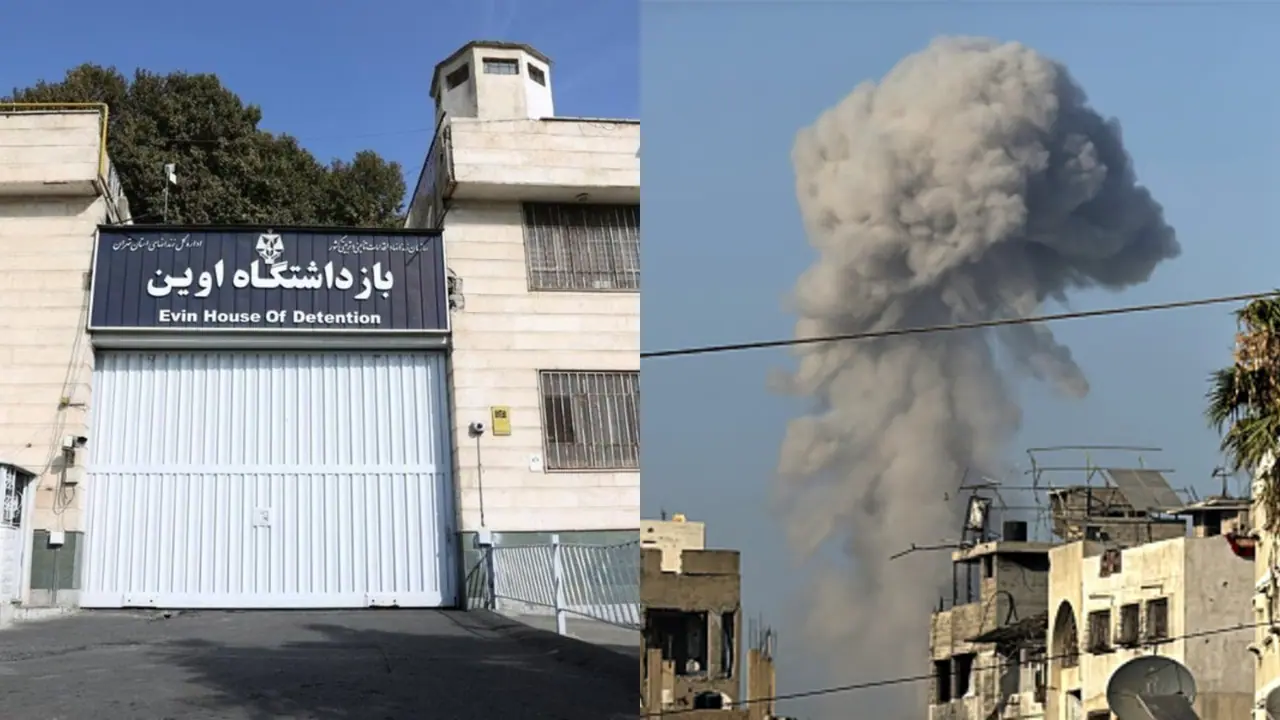 Collage of Evin Prison and Israeli strike on Gaza 