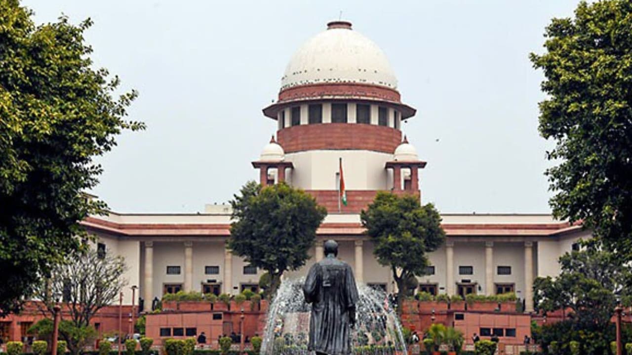 Supreme Court