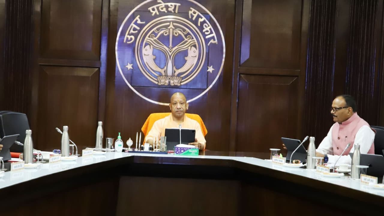 CM yogi adityanath