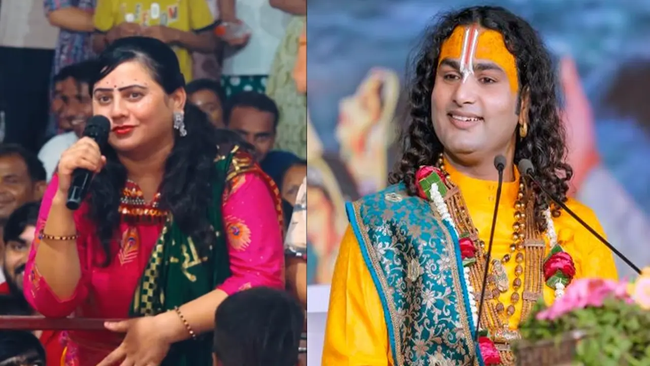 Aniruddha Charyaji Maharaj Aniruddha Charyaji Maharaj