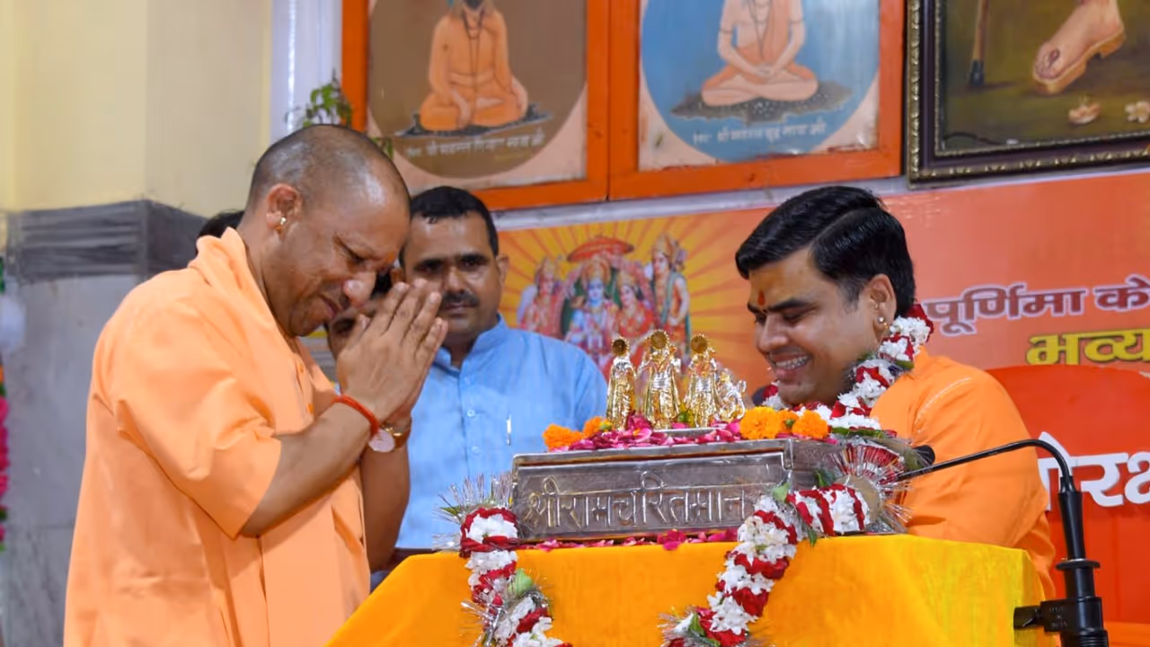 CM Yogi Adityanath CM Yogi Adityanath