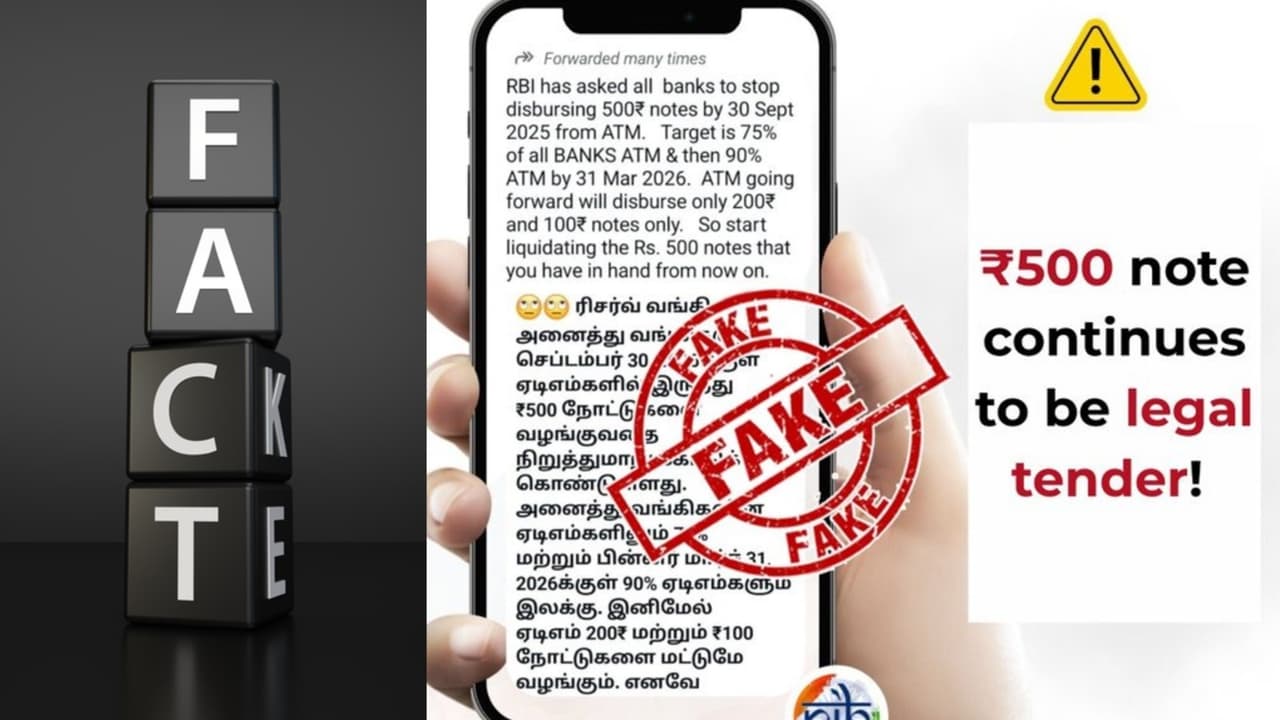 PIB Fact Check: Rs 500 note is still valid