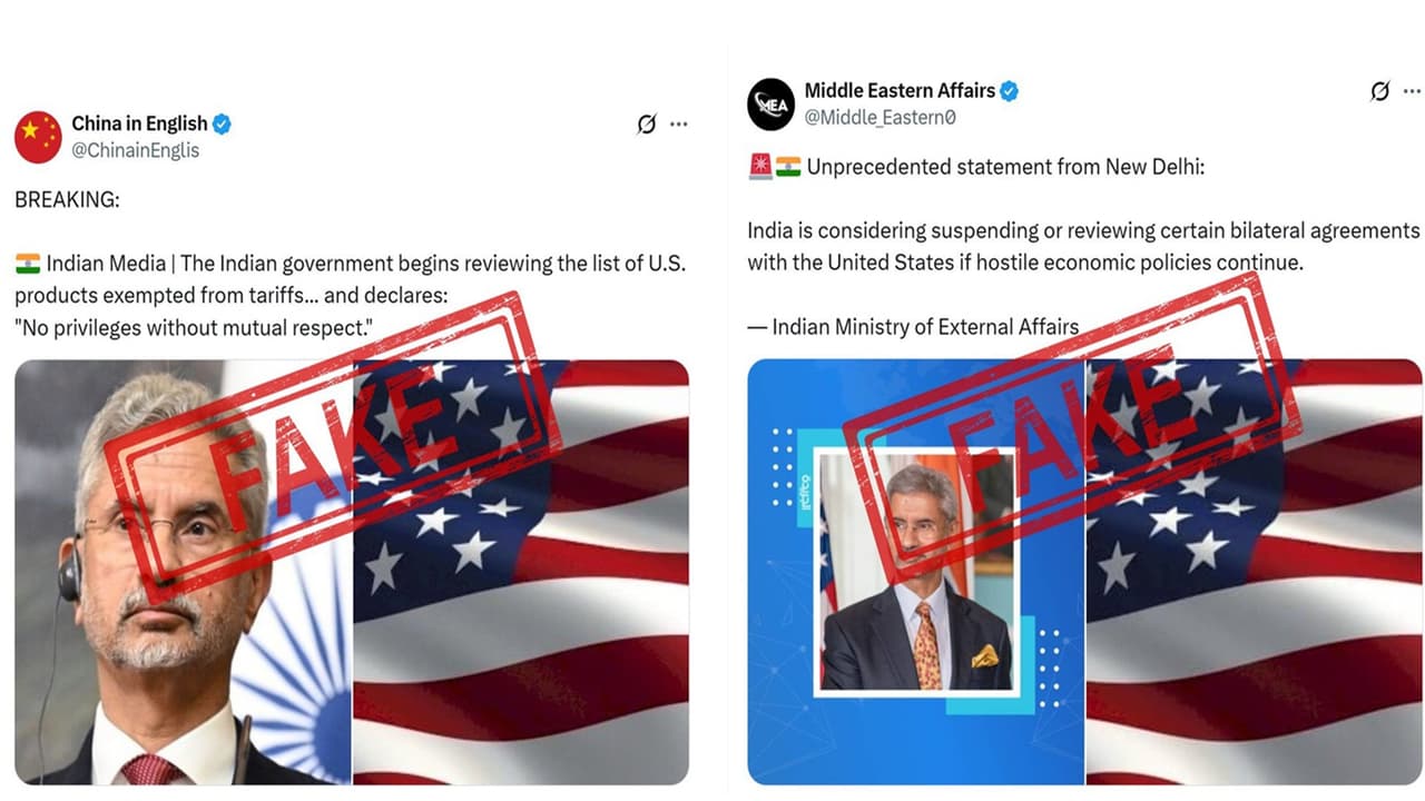 MEA Fact Check MEA Fact Check