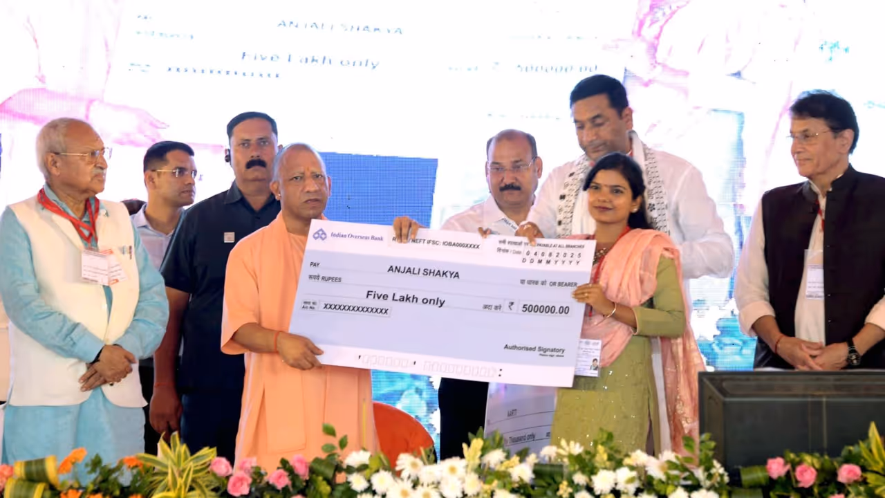  CM Yogi Adityanath
