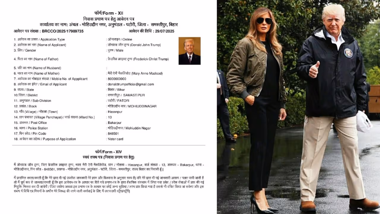 Donald Trump Bihar Certificate Donald Trump Bihar Certificate