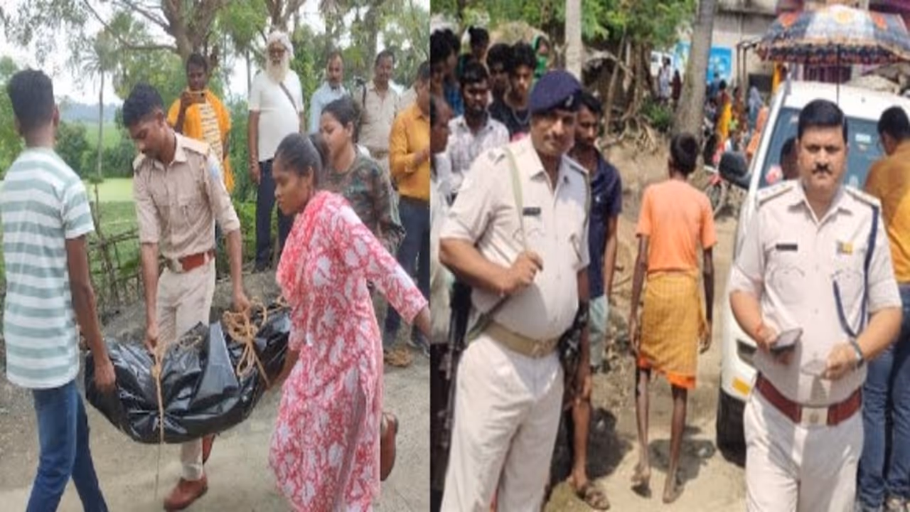 Sahibganj Triple Murder Case 