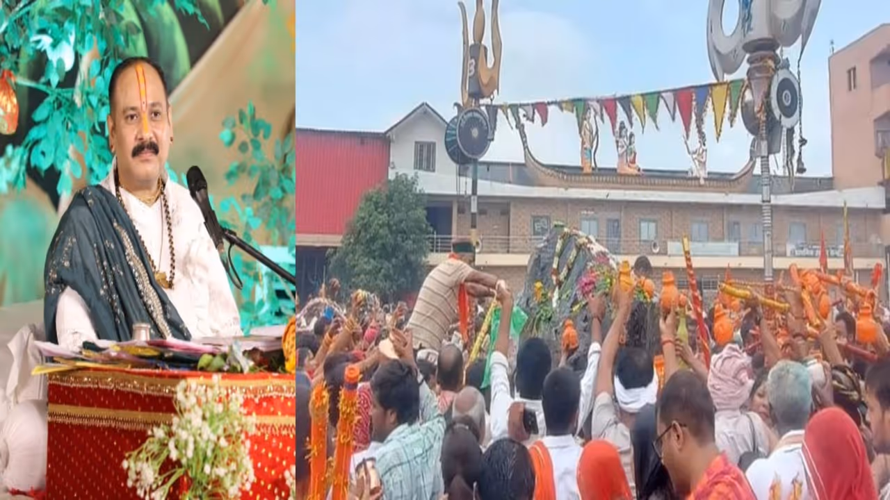 Kubereshwar Dham death