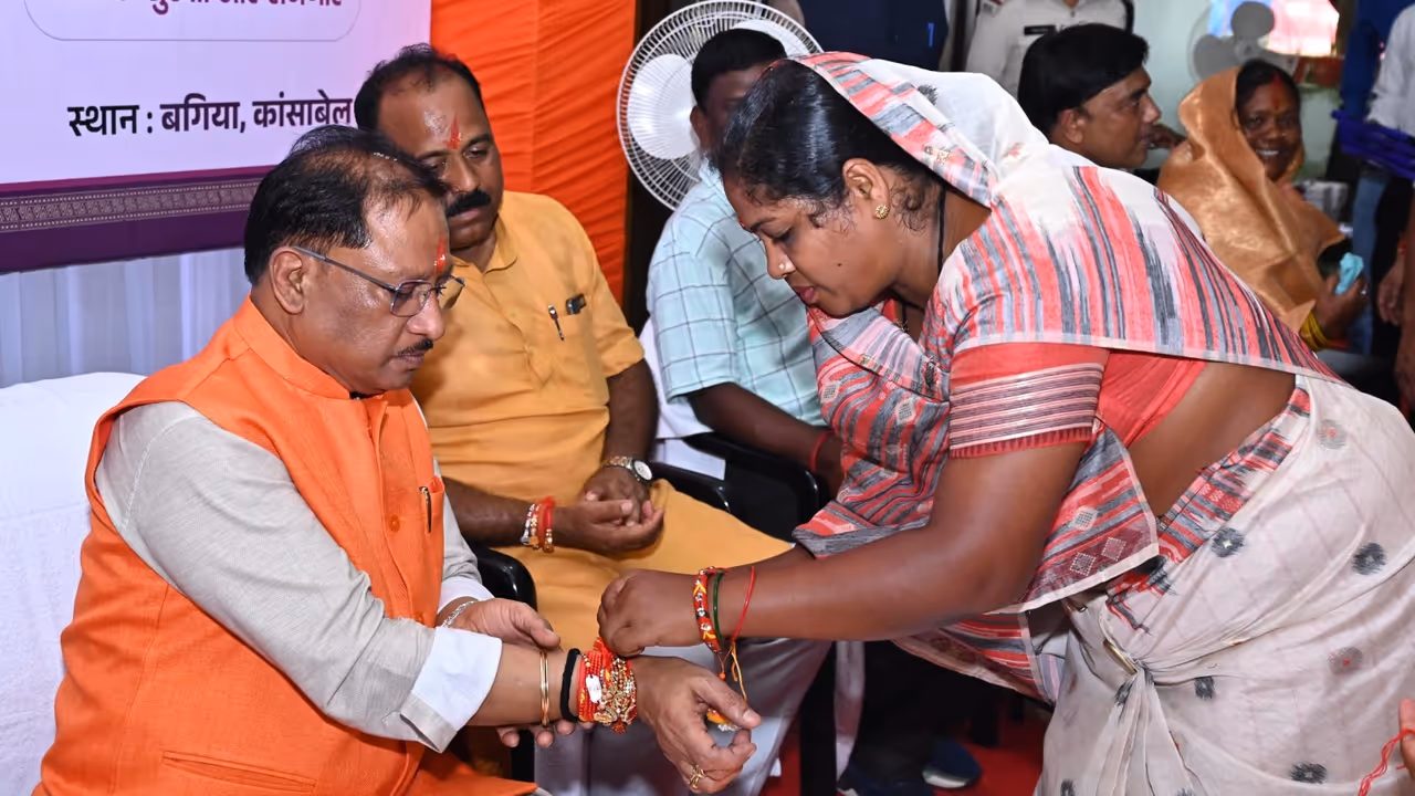 Jashpur development announcement Jashpur development announcement