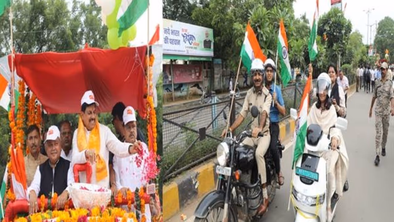 Har Ghar Tiranga in Gwalior