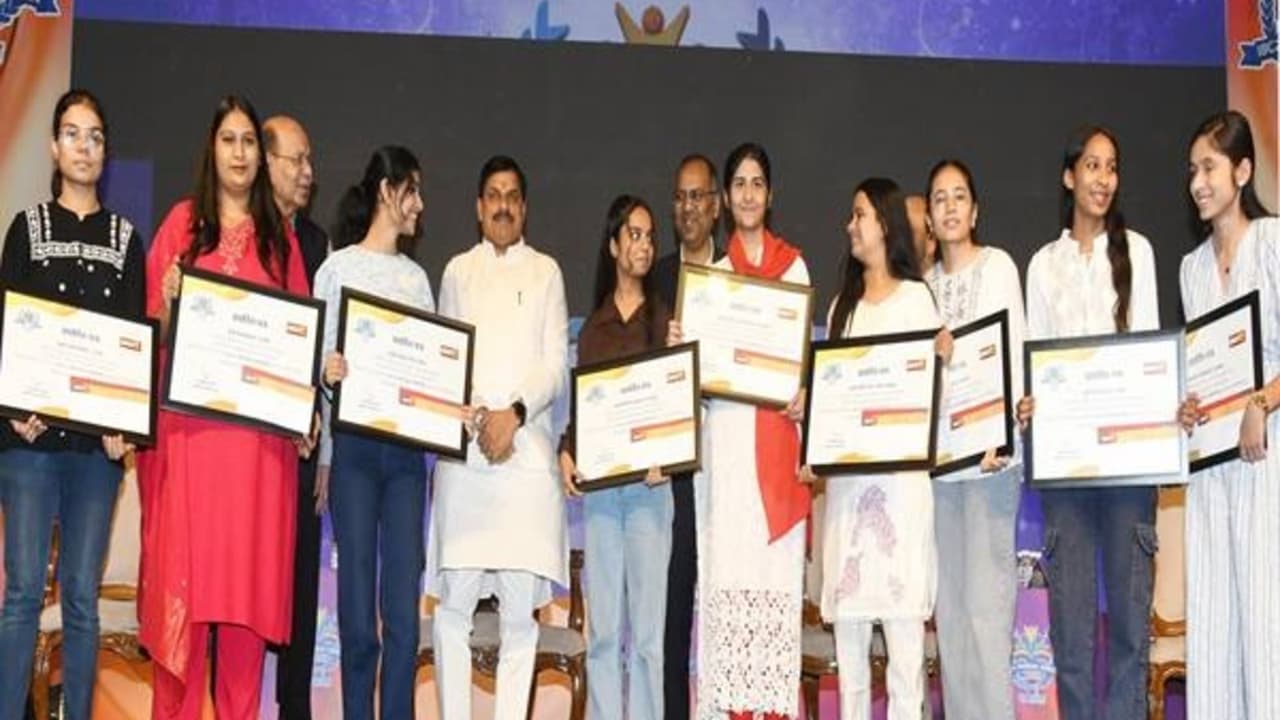 Madhya Pradesh topper scholarship