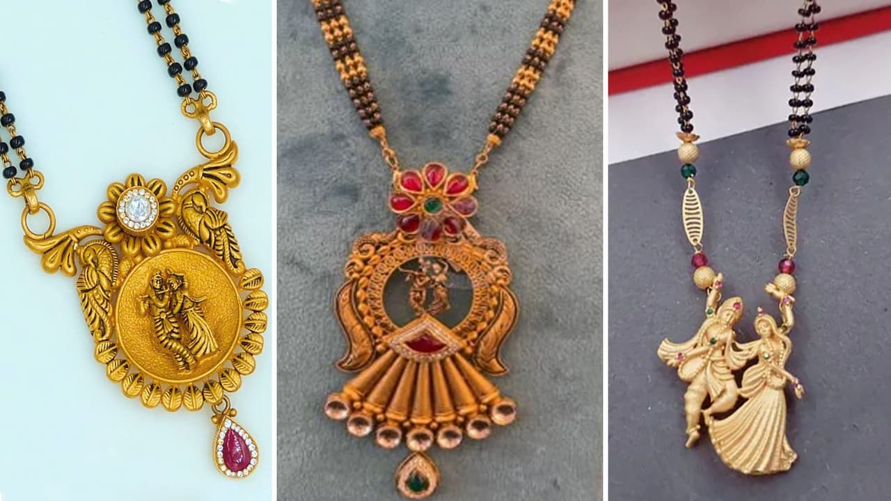 Radha Krishna 5 gram Gold Mangalsutra Designs Radha Krishna 5 gram Gold Mangalsutra Designs