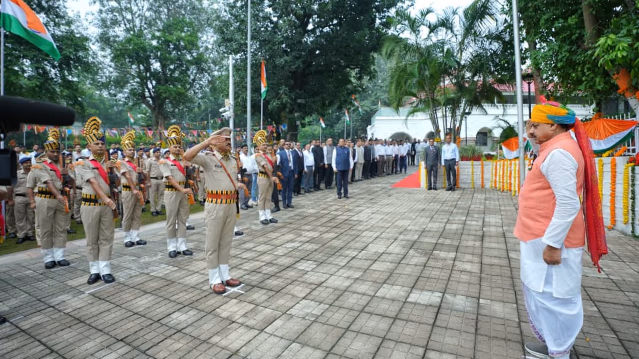 Bhopal Flag Hoisting Bhopal Flag Hoisting
