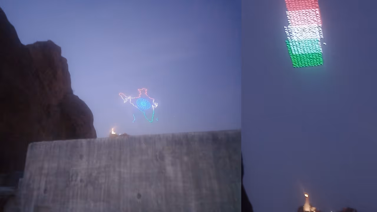 Jodhpur Independence Celebration Jodhpur Independence Celebration