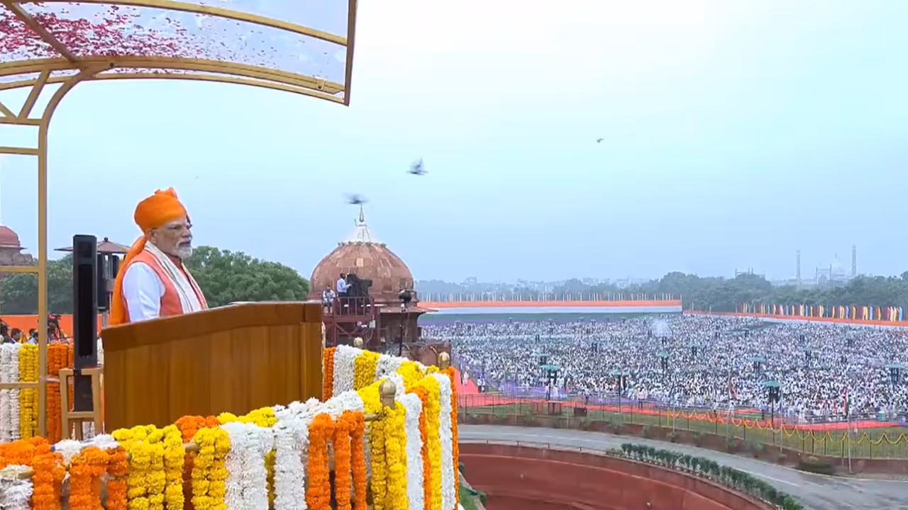 PM Narendra Modi Speech from Red Fort