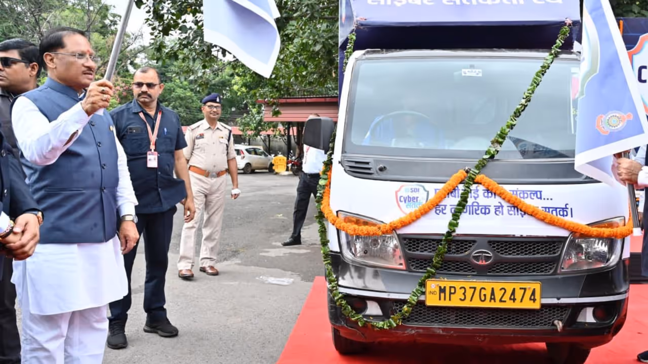Cyber Rath Chhattisgarh Cyber Rath Chhattisgarh