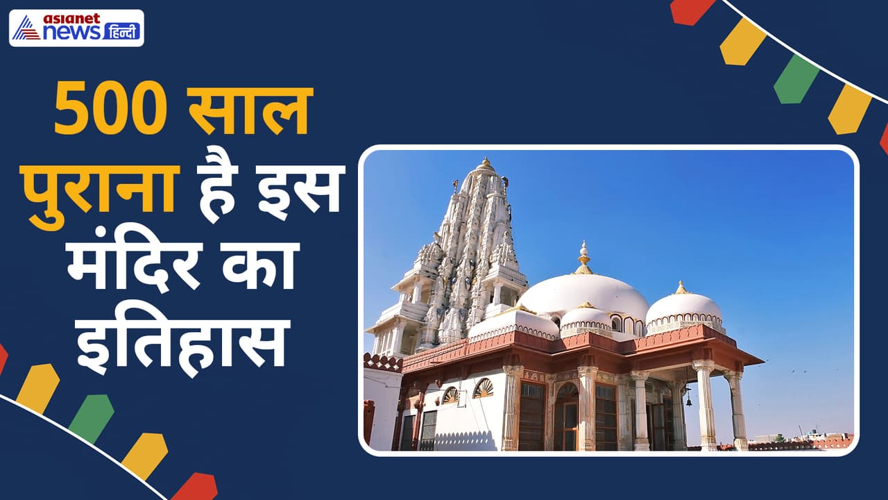 bhandashah jain mandir bikaner rajasthan