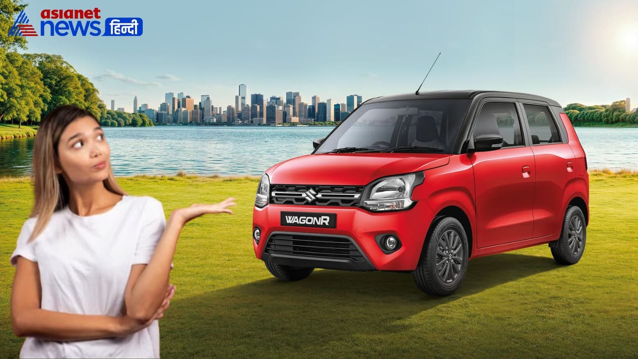 Maruti Suzuki WagonR on EMI