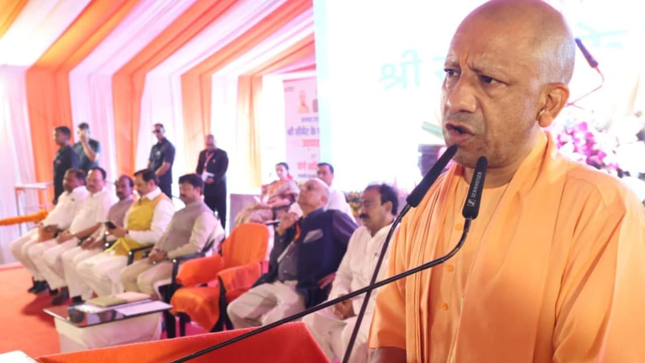 CM Yogi Adityanath CM Yogi Adityanath